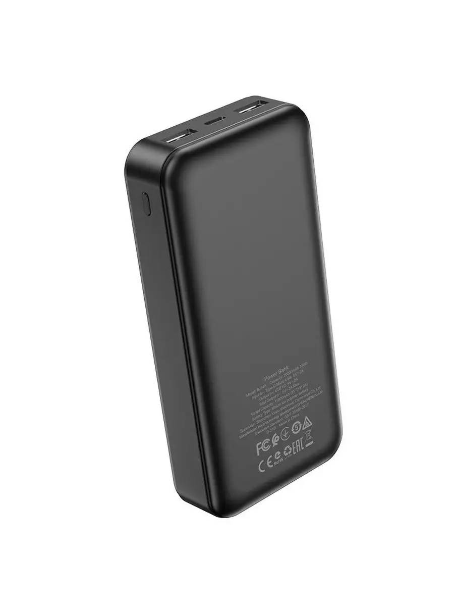 Повербанк 20000 Mah power bank 20000mah пауэрбанк Fixet 142142845 купить в  интернет-магазине Wildberries