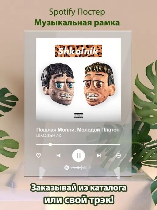 пошлые школьницы 