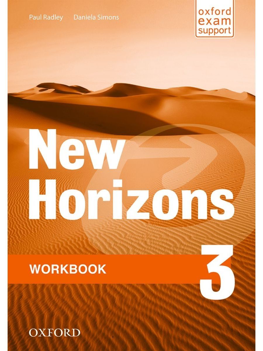 Prepare 3 workbook. Horizons 2: Workbook. New Horizons 4 Workbook. New Horizons 1 Workbook. New Horizons Workbook-1 ответы.