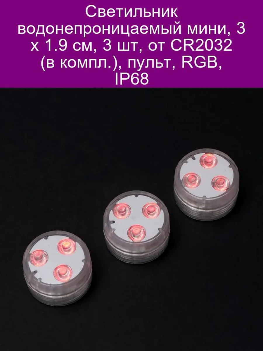 142150604