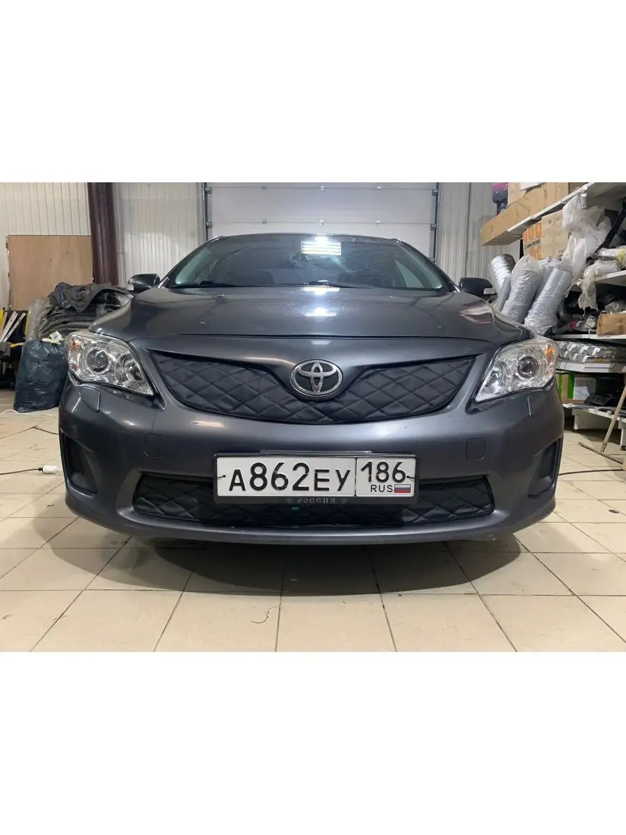 Утеплитель радиатора TOYOTA COROLLA 2008 -2013 (E140, E150) Автостиль  142153965 купить за 2 480 ₽ в интернет-магазине Wildberries