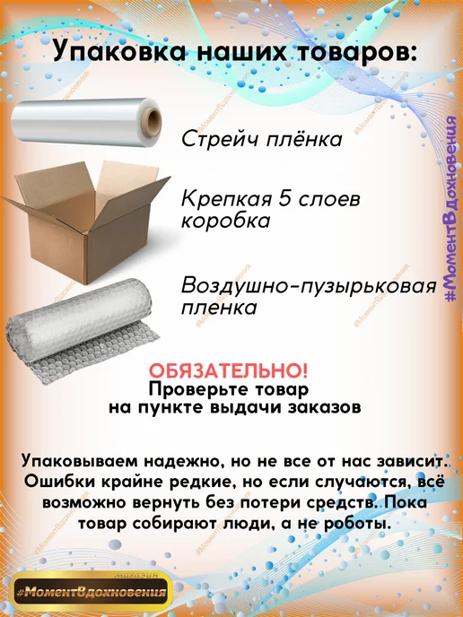 MAV Грунтовка по металлу ecol красно-коричневая 2,3кг, 2,3 кг, фото 4