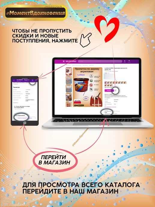 MAV Грунтовка по металлу ecol красно-коричневая 2,3кг, 2,3 кг, фото 5
