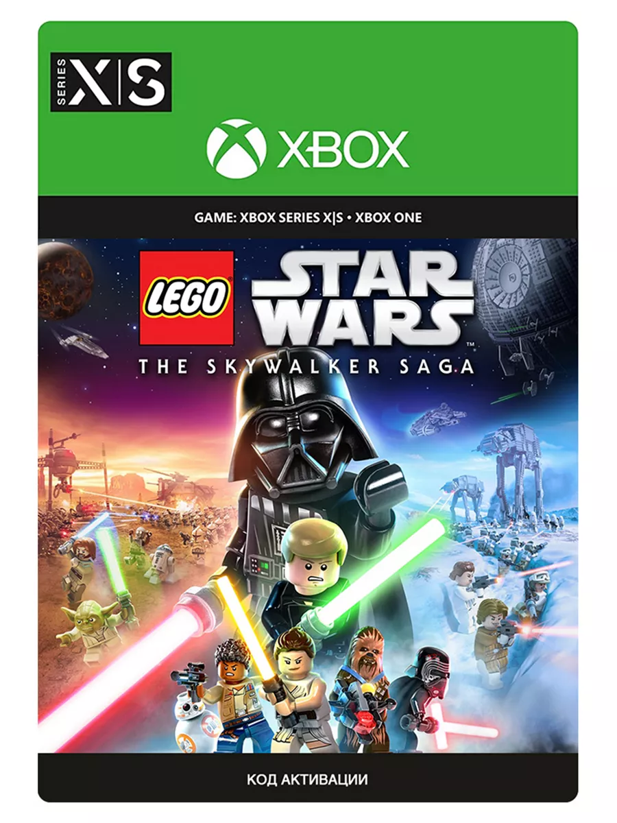 Skywalker lego game sale