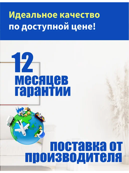 ВиЦыАн Валик ортопедический 50*15 см для спины под колени, вариант, фото 8