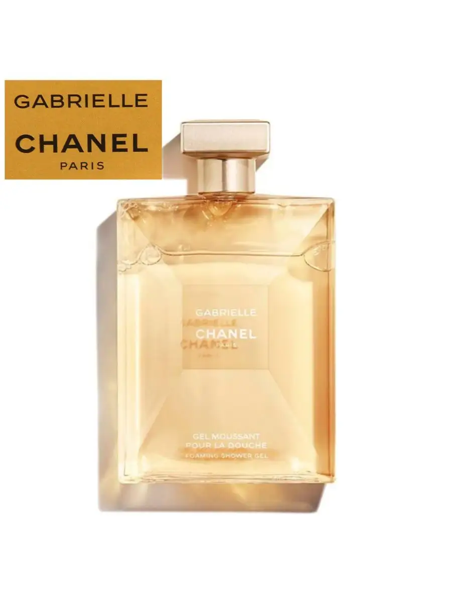 GABRIELLE CHANEL FOAMING SHOWER GEL 142168379 2 741 Wildberries