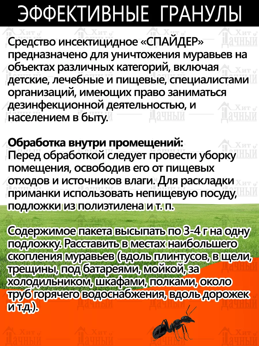 Понимание черных треугольников вокруг зубов: образование и решения