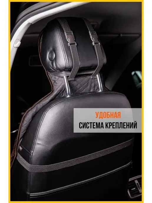 Avtolider Накидки на сиденье Рено Каптюр (Renault Kaptur), коричневый, фото 5