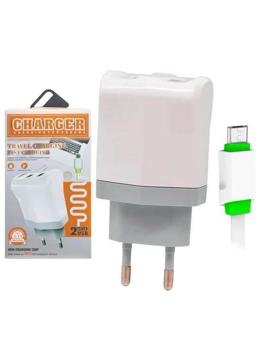 K&U Универсальный USBx2 блок питания + кабель MicroUSB, белый, фото 2