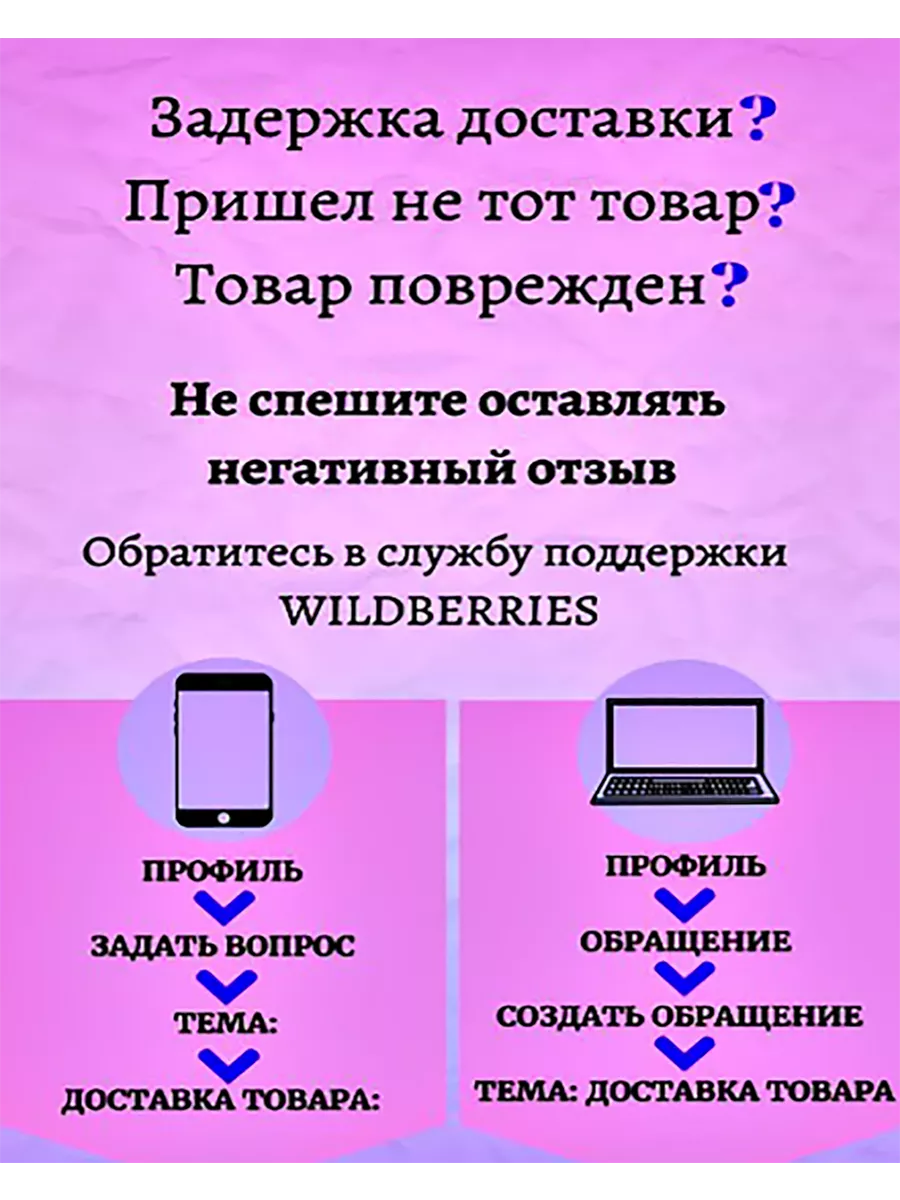 Мама и два сына Картина по номерам 40х50 000 Art Hobby Home 142196978  купить за 951 ₽ в интернет-магазине Wildberries