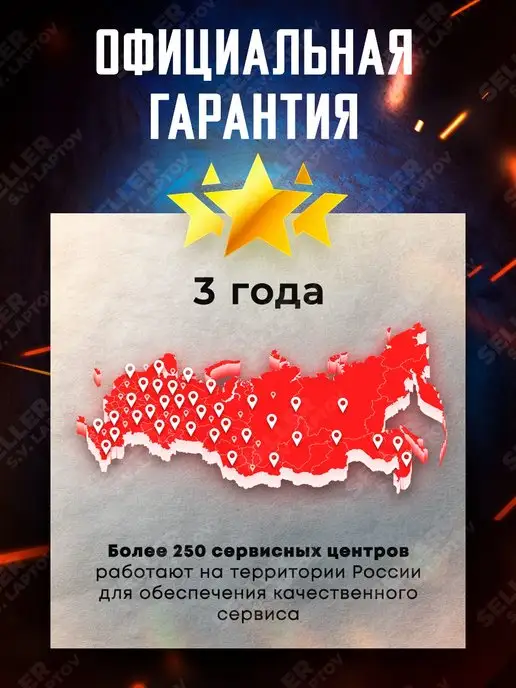 DENZEL Сварочный аппарат инверторный DM-160 Standart, 94323, вариант, фото 4
