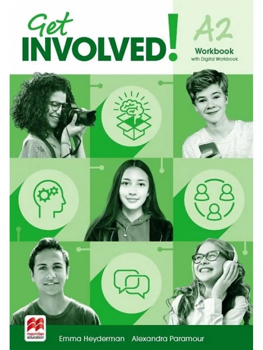 Get involved a2 workbook ответы. Get involved a2 workbook. Get involved a1+ workbook. Get involved a2 workbook. Get involved a2 workbook ответы.