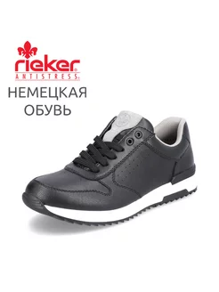 Кроссовки Rieker 142199527 купить за 5 415 ₽ в интернет-магазине Wildberries