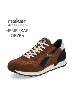 Кроссовки Rieker 142199533 купить за 7 888 ₽ в интернет-магазине Wildberries