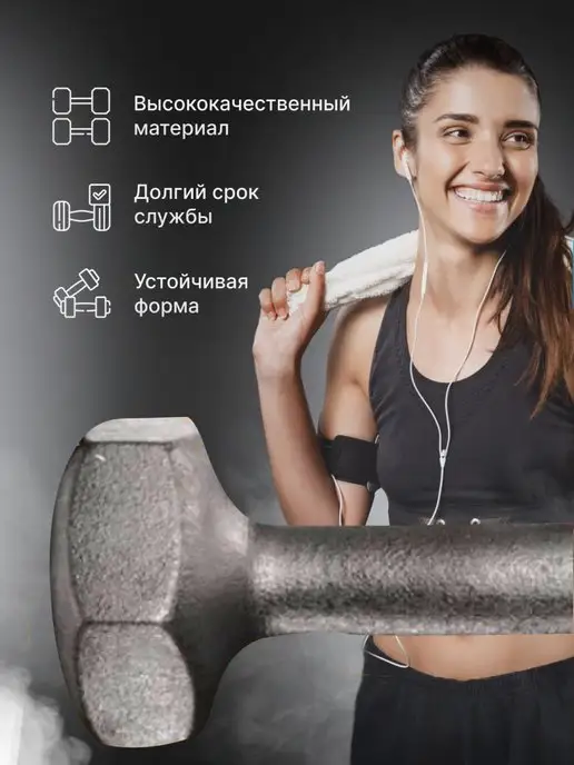 OneFit Гантели неопреновые 2 шт. по 3 кг, 2 шт, 3 кг, фото 2