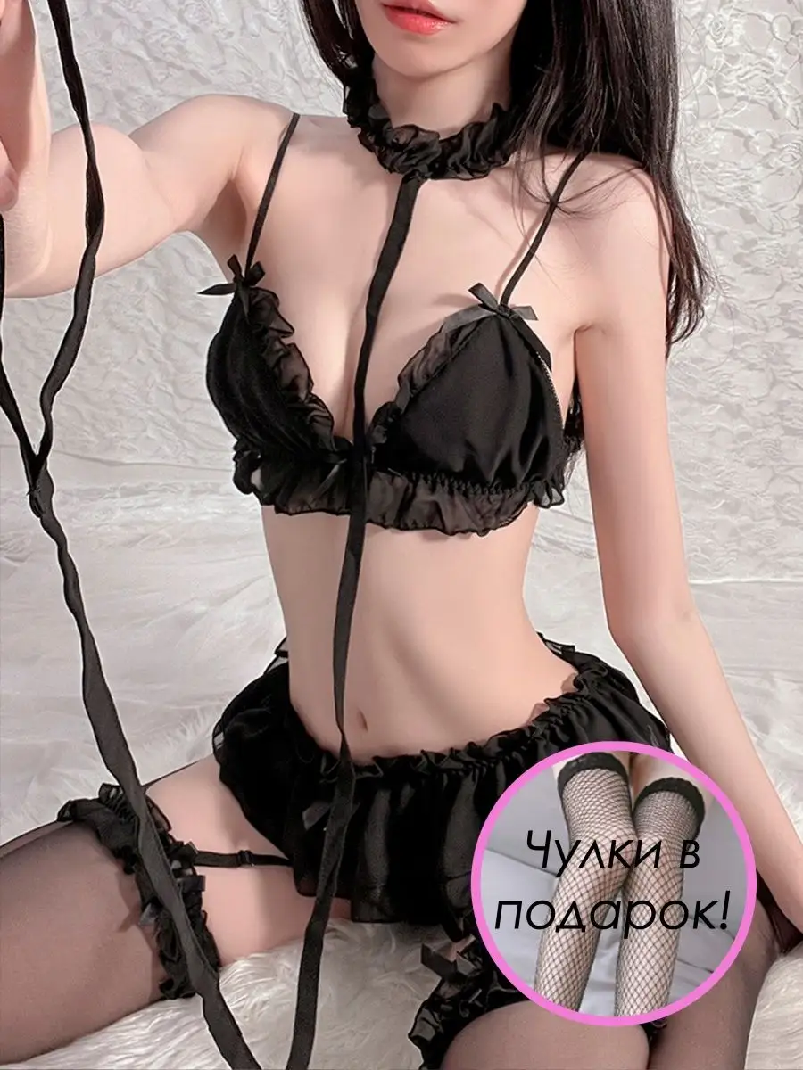 Комплект белья аниме Love Crush 142231141 купить за 868 ₽ в  интернет-магазине Wildberries