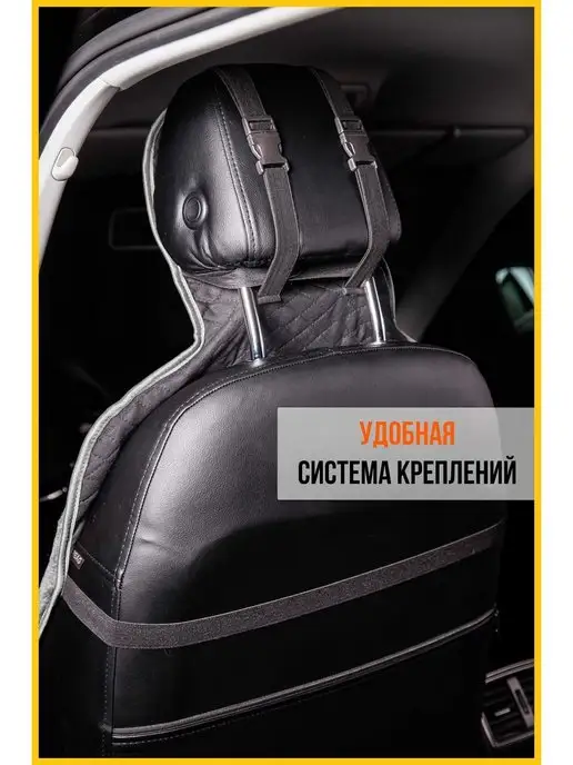 Avtolider Накидки на сиденье Хавал Jolion (Haval Jolion), белый, фото 5