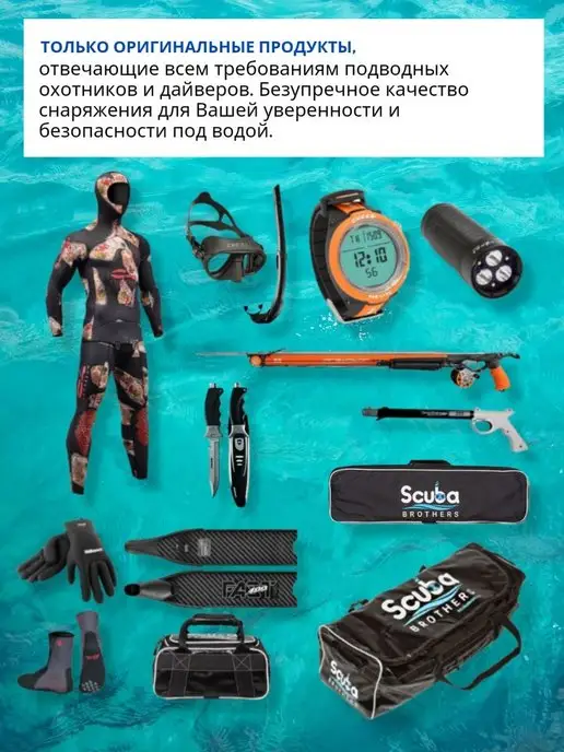 Scorpena Трубка для плавания REDLINE, взрослая, черный, фото 5