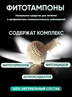 Yulduzli urushlar seksini onlayn tomosha qiling