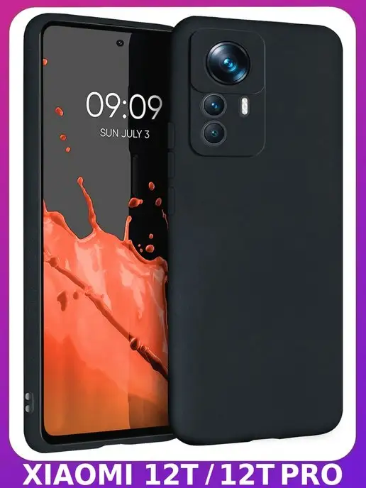 Bricase Стильный Премиум Soft Touch чехол для XIAOMI 12T и 12T PRO