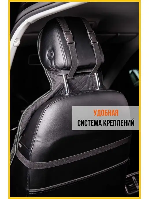 AVTOLIDER1 Накидки на сиденье Киа Церато 4 (KIA Cerato 4), серый, фото 5