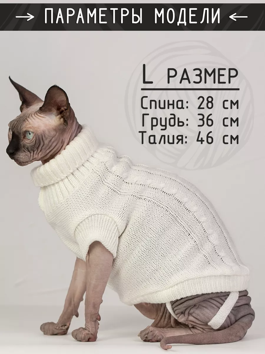 для братьев наших меньших)))