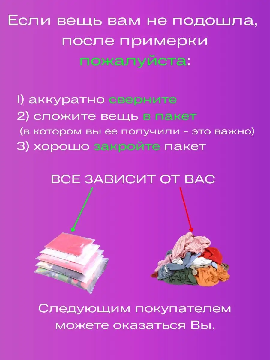 Демисезонная куртка для мальчика осенняя парка для подростка Arnale  142257278 купить в интернет-магазине Wildberries