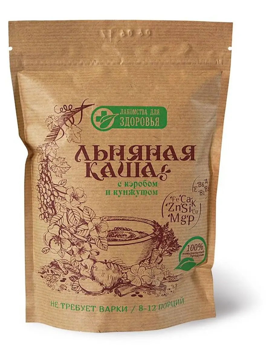 Каша льняная с кэробом и кунжутом