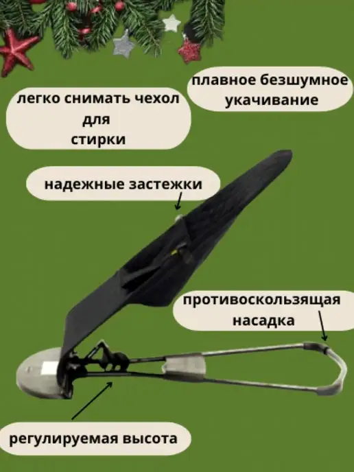 Шезлонг детский для новорожденных качели для детей, черный, фото 2