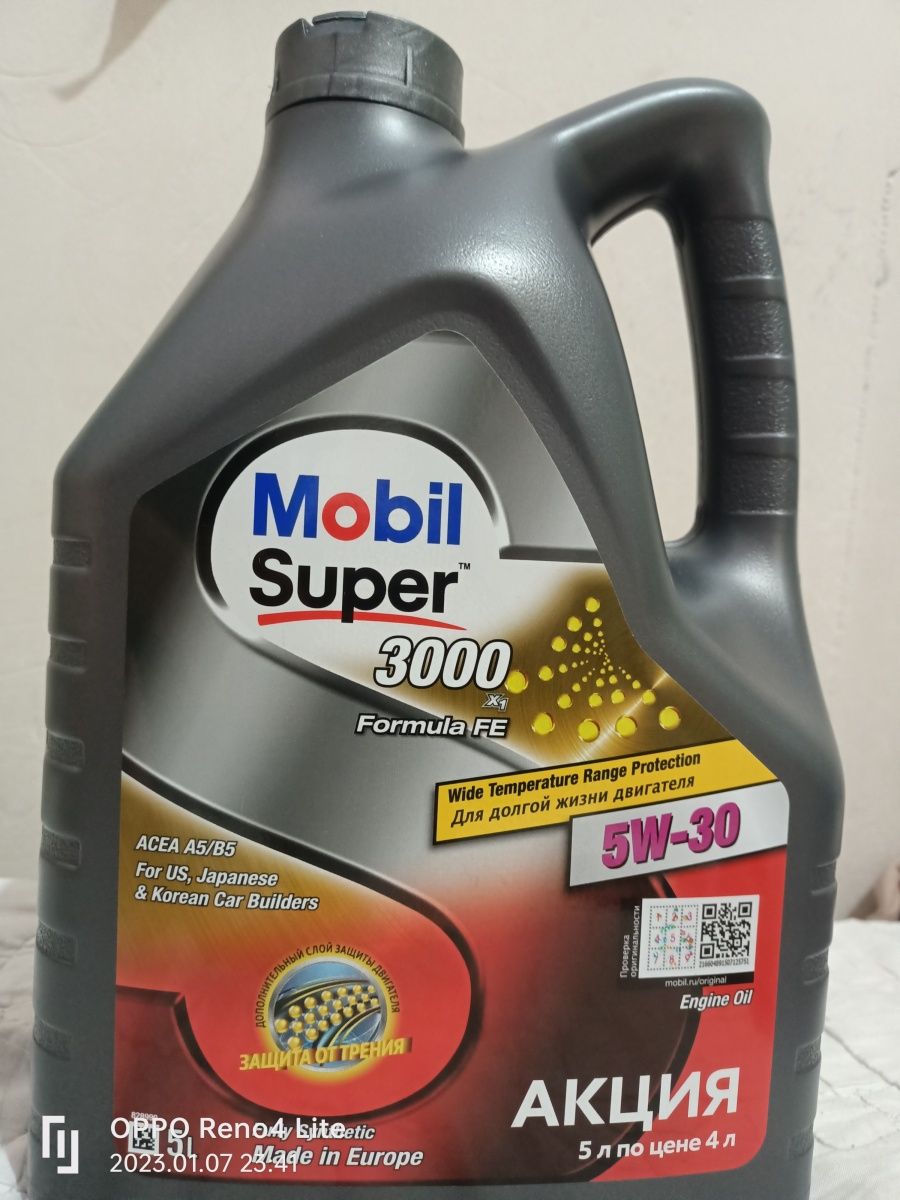 Mobil super 3000 x1 formula fe 5w30