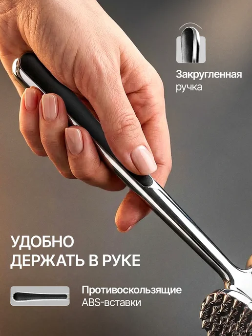 Вондер Плейс Wonder Place Кухонный молоток для отбивания мяса, вариант, фото 3