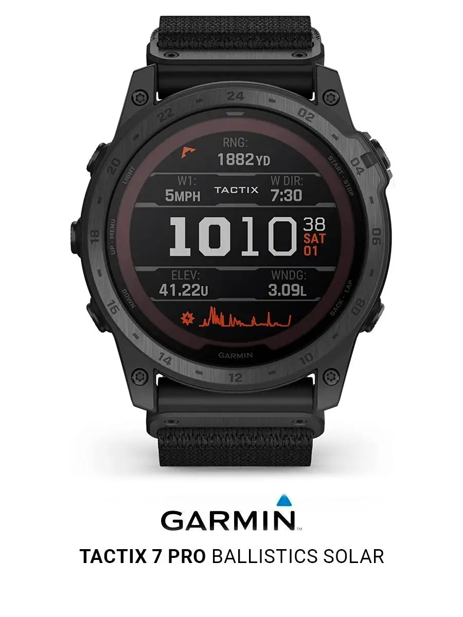 Часы Garmin Tactix 7 Pro Ballistics Premium Solar GARMIN 142357529 купить в  интернет-магазине Wildberries