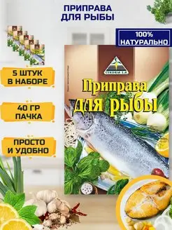 CYKORIA S.A. - каталог 2024-2025 в интернет магазине WildBerries.ru