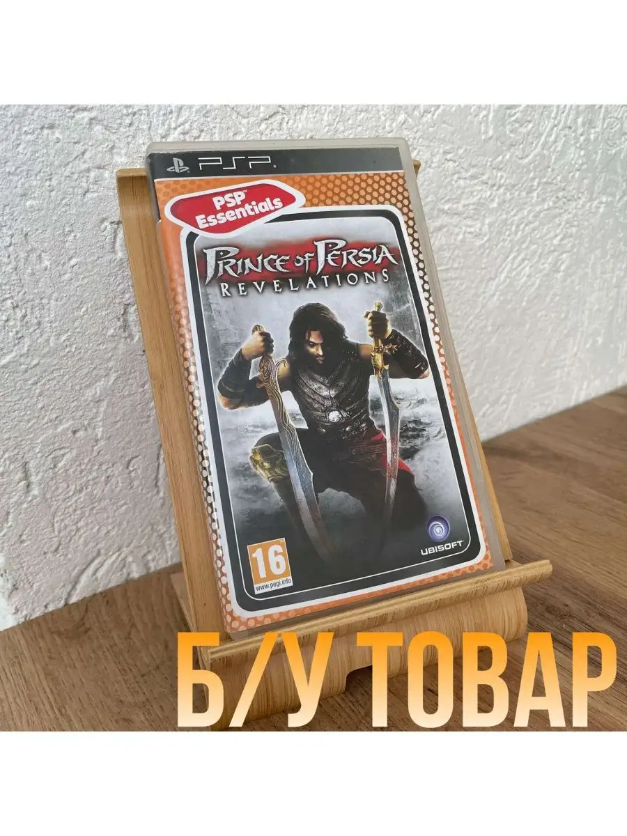 Игра для PSP Prince of Persia Revelations Ubisoft 142399148 купить в  интернет-магазине Wildberries