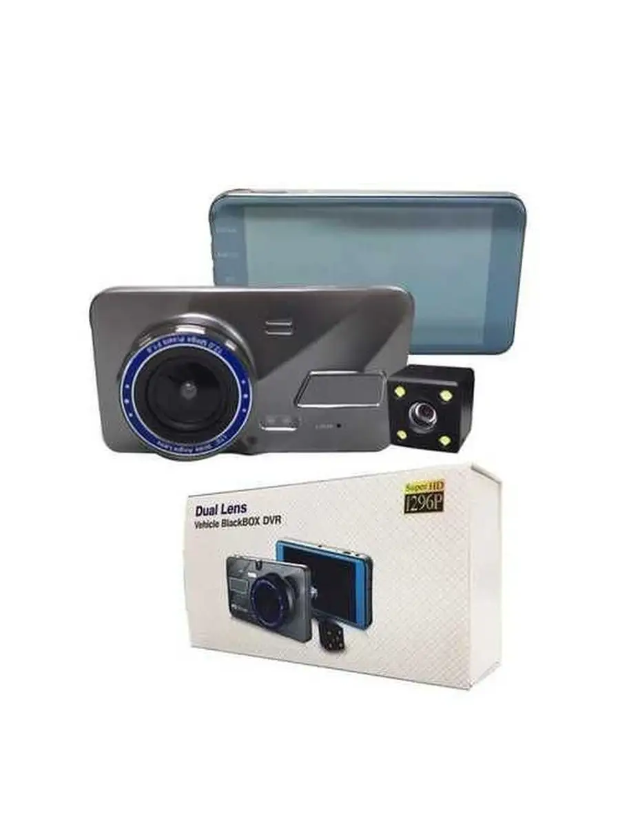 Видеорегистратор автомобильный dual lens vehicle blackbox dvr. Дуал ленс видеорегистратор. dual lens видеорегистратор схема. дуал ленс видеорегистратор инструкция на русском. dual lens видеорегистратор инструкция на русском языке.