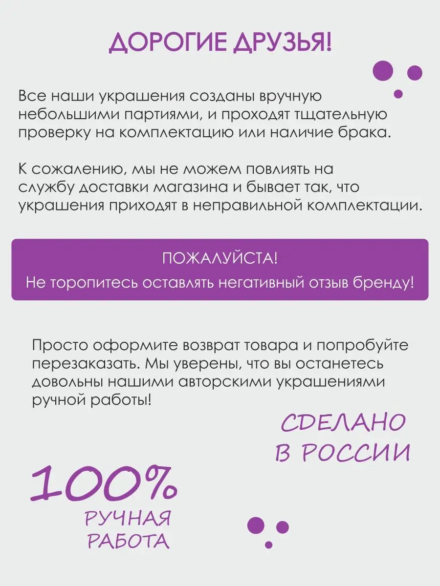 «Балансирую между леди и барыгой»: я веду бизнес по оптовым закуп­кам одежды из Китая