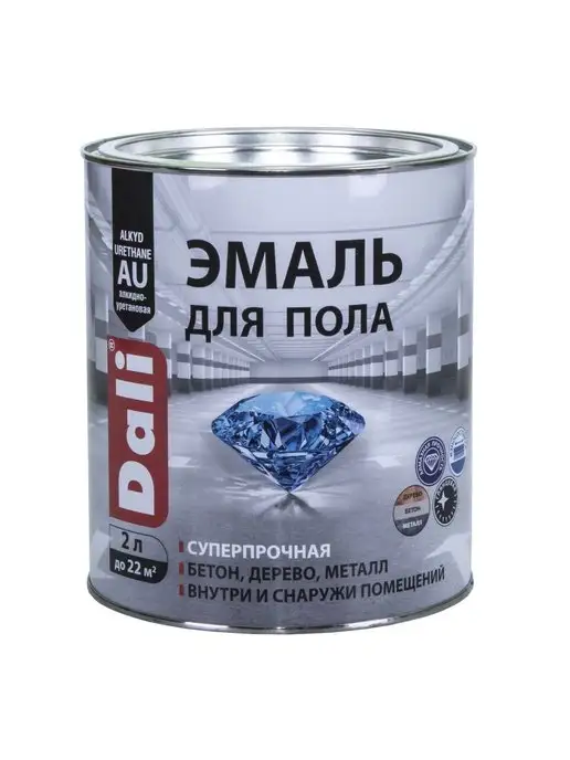 DALI Эмаль для пола моющаяся, бежевая RAL 7032, 2 л, 2 л, фото 6