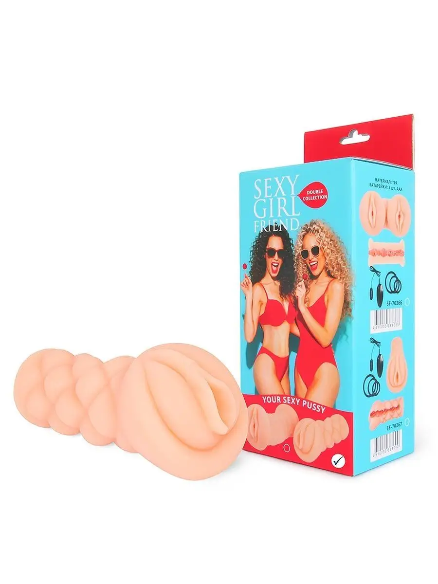 Фото секс игрушки