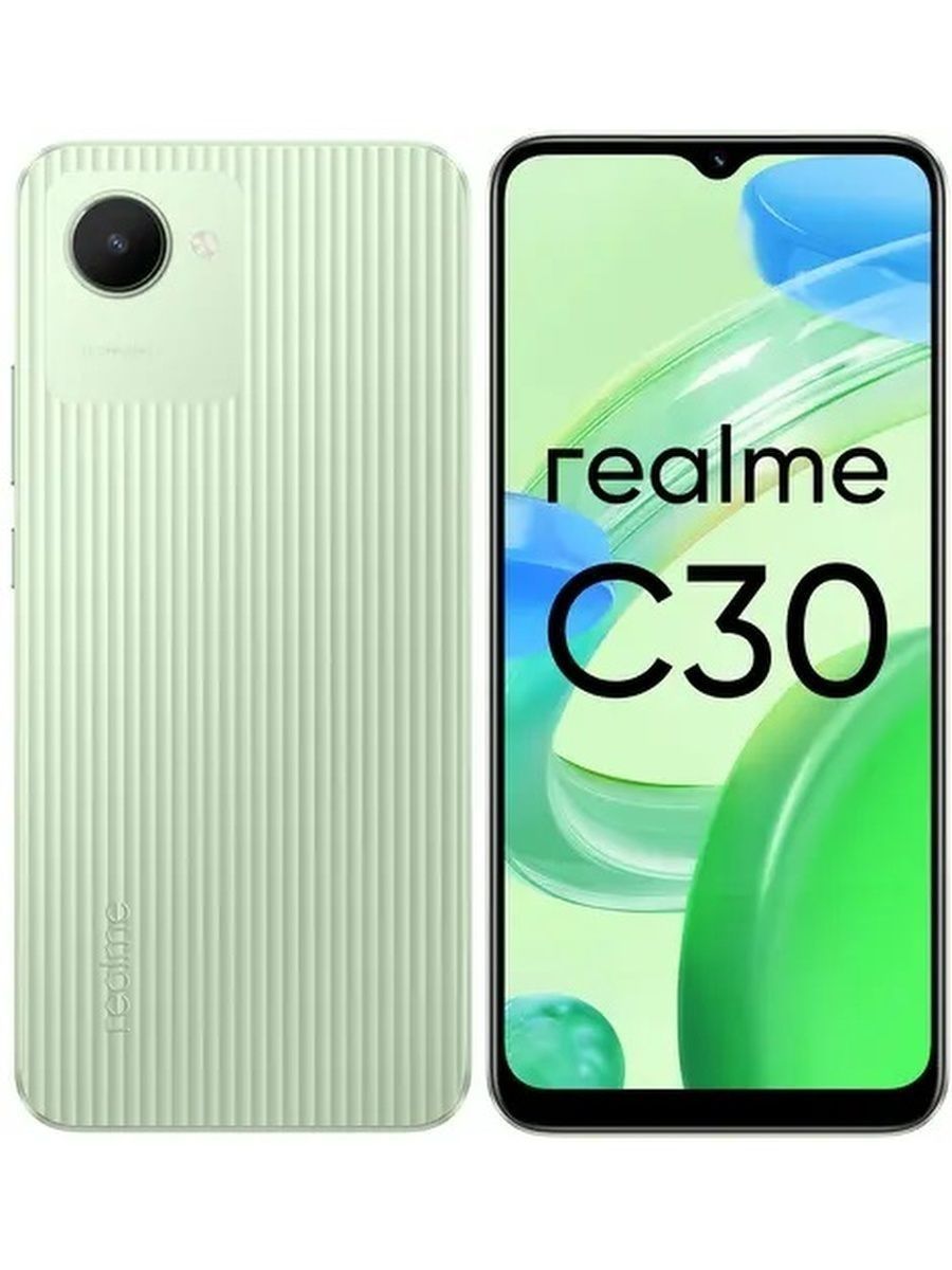 Realme c30s black. Смартфон Realme c30 4. Смартфон Realme c30 2/32gb Green. Смартфон Realme c30 2/32 ГБ. Realme c30 32gb 2gb.