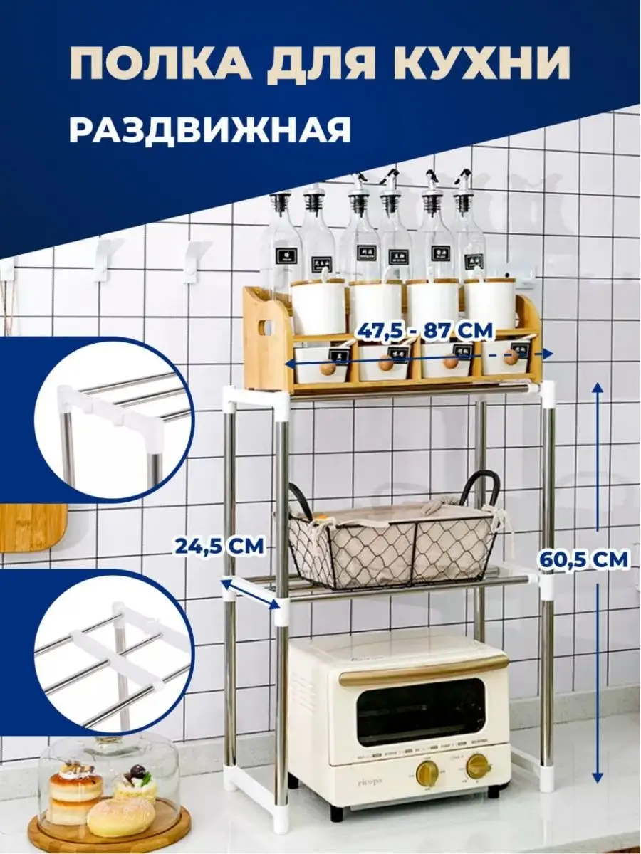 Подставка-переноска для дров своими руками