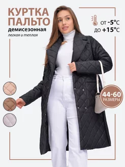 Куртка пальто демисезонная удлиненная Nordwear 142476548 купить за 3 937 ₽ в интернет-магазине Wildberries