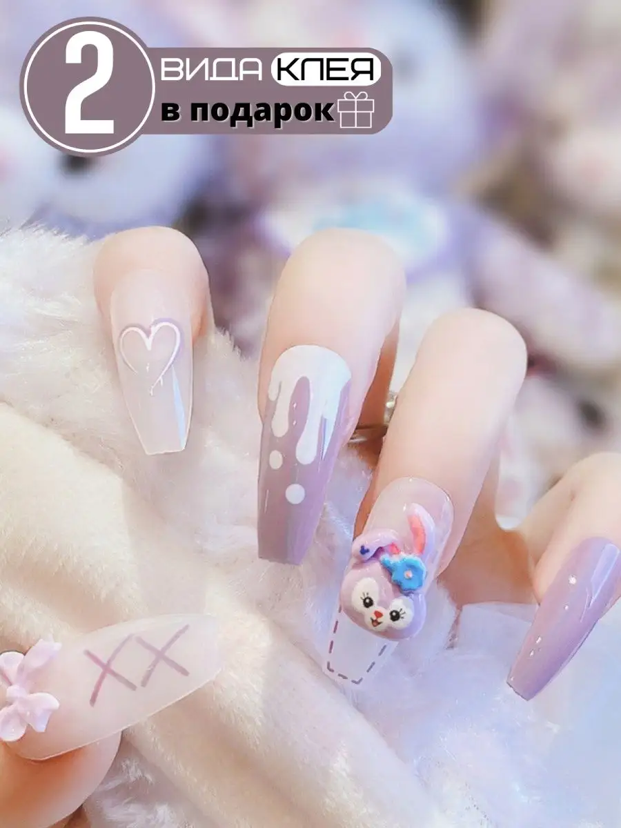 Cherry_Nails SHOP | Все для маникюра | ВКонтакте