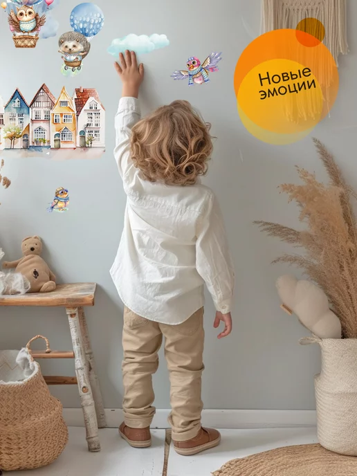 WALL STICKERS Наклейки на стену интерьерные детские большие летающие звери, голубой, фото 5