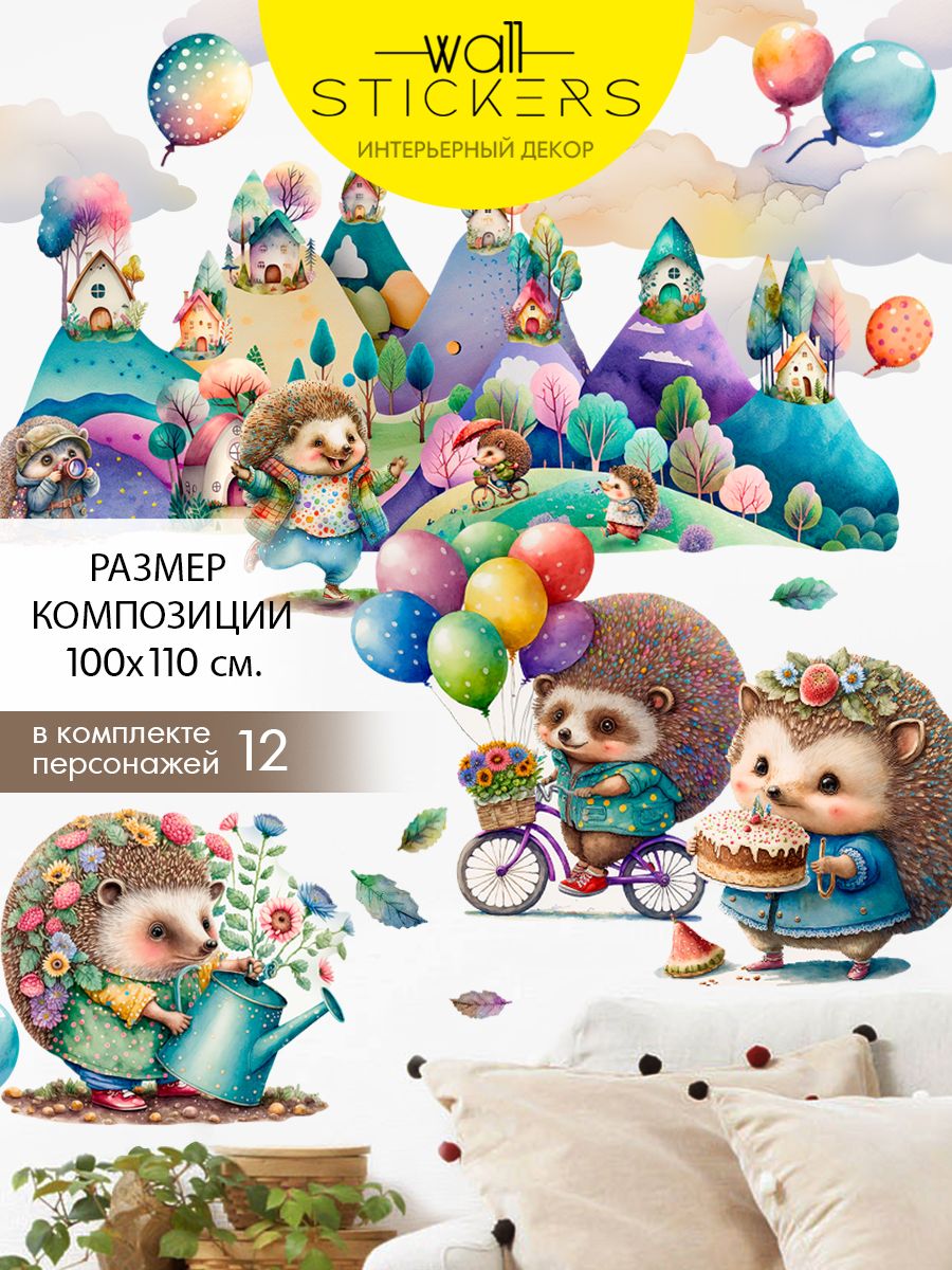 Sticker catalogue. Стикеры для каталога.