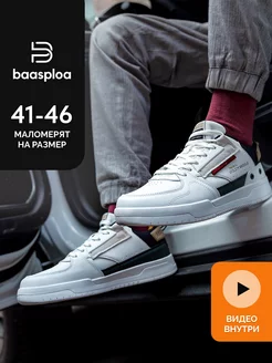 Кроссовки осенние BAASPLOA 142516463 купить за 2 996 ₽ в интернет-магазине Wildberries