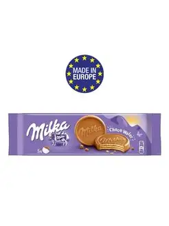 Milka Choco Wafer, Печенье вафли Milka Choco Wafer Milka 142518263 купить за 297 ₽ в интернет-магазине Wildberries