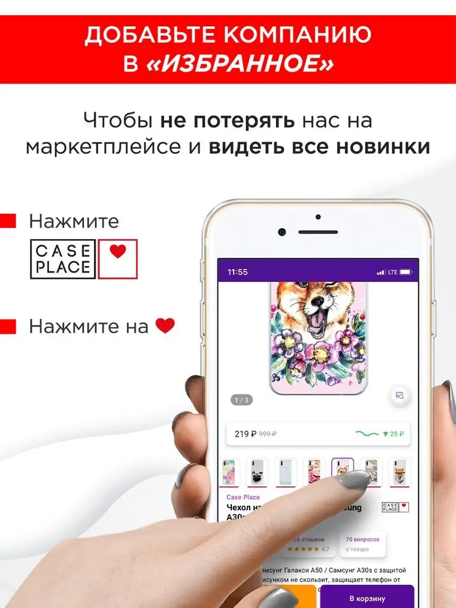 Чехол на Oppo A17 / Оппо А17 OPPO 142519274 купить за 179 ₽ в  интернет-магазине Wildberries