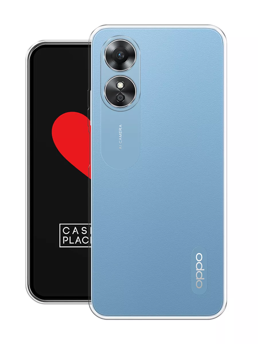 Чехол на Oppo A17 / Оппо А17 OPPO 142519274 купить за 179 ₽ в  интернет-магазине Wildberries