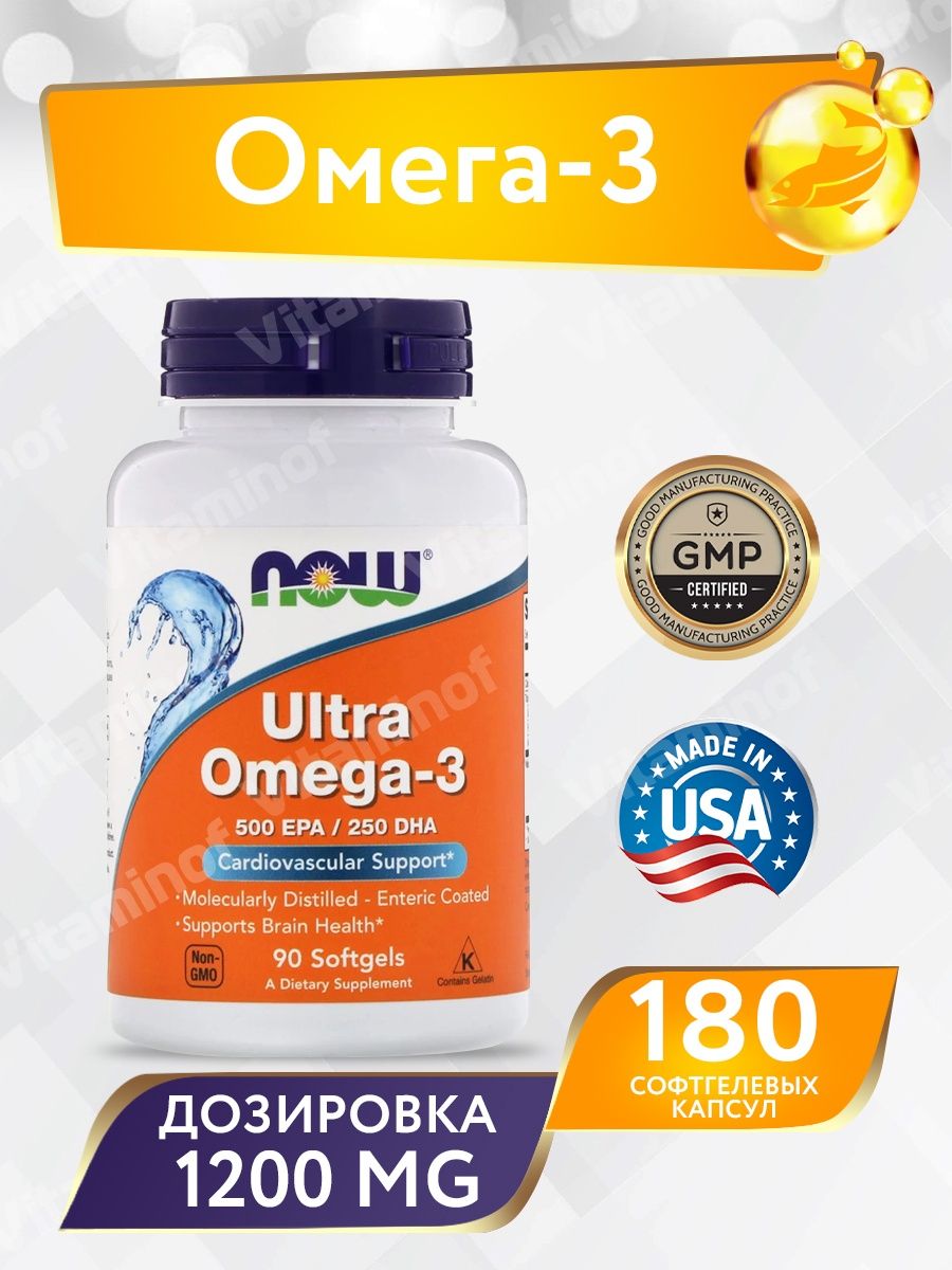 Ultra omega 3 капсулы now. Ultra Omega-3. Now Ultra Omega-3.