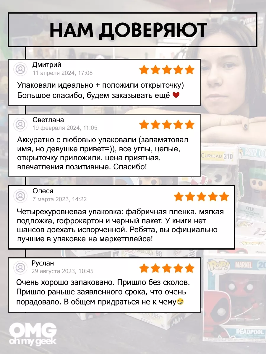 Настольная игра Вал Адриана Lavka Games 142522981 купить за 2 944 ₽ в  интернет-магазине Wildberries